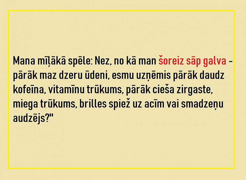  Autors: The Diāna 24 dzīves patiesības, kurām visi piekritīs