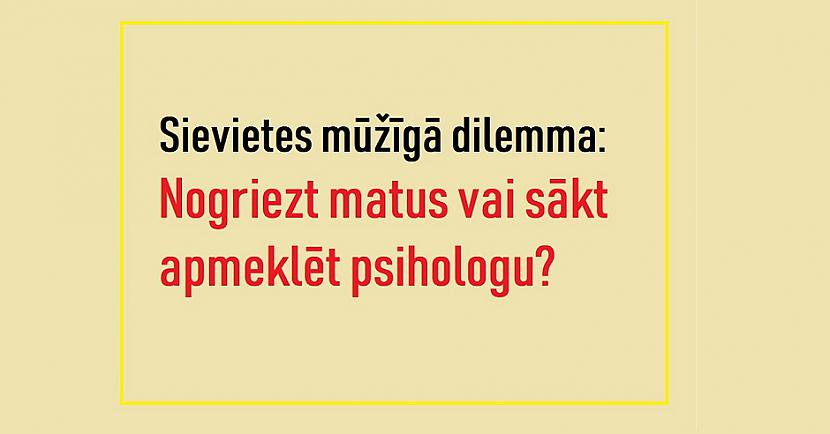  Autors: The Diāna 24 dzīves patiesības, kurām visi piekritīs