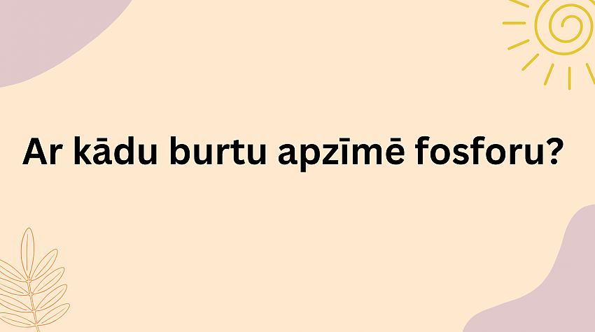 Vai vari šajā vispārējo zināšanu testā iegūt vismaz 80%?