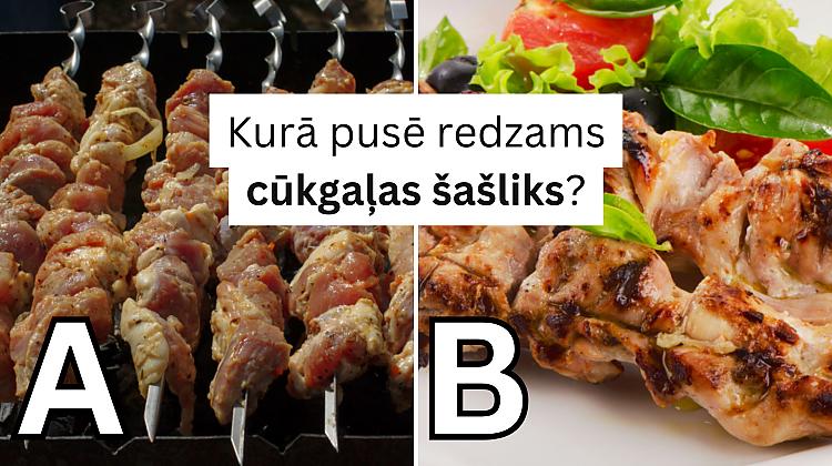 Tests: Vai atpazīsti ēdienus pēc to izskata? (Vieglā versija)