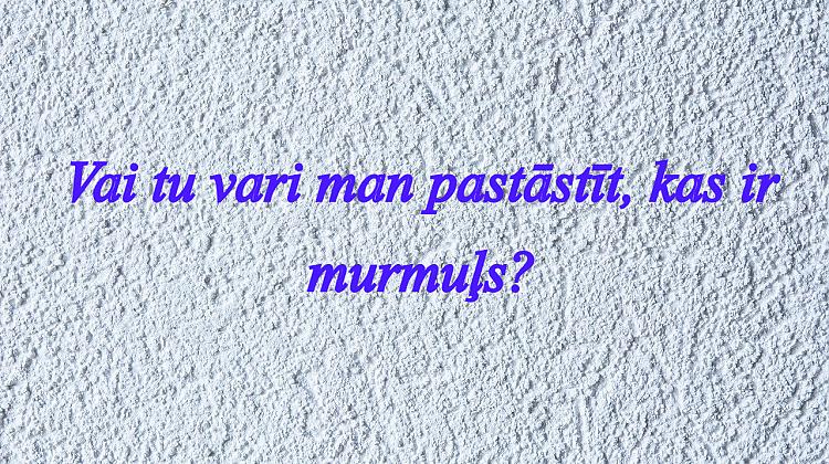 Īso vārdu tests: 😉​ Vai tu zini, kas tas ir ? 5. daļa